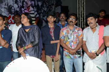 Erra Bassu Movie Audio Launch